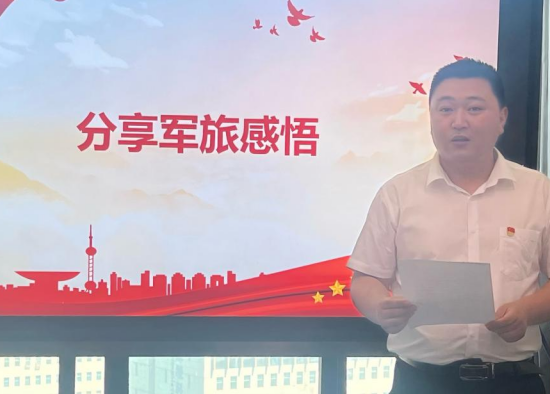 党建风采 | 如皋市交通产业upay钱包官网召开系列主题党日活动