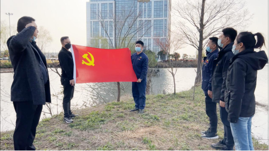 交通产业upay钱包官网如皋港板块召开“春风又绿江岸，绿色开展同行”主题党日活动