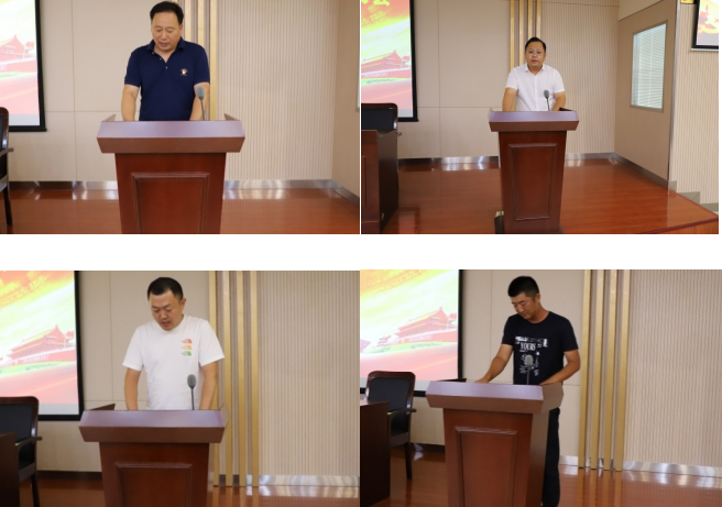 强国复兴有我〡交通产业upay钱包官网富港板块召开“喜迎二十大，安全共守护”道德讲堂活动