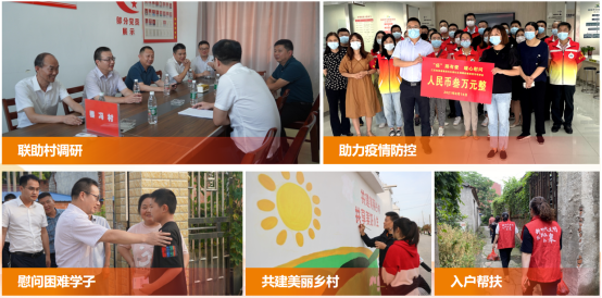 优秀书记项目│交通产业upay钱包官网：“一路先锋”助推高质量开展阔步前行