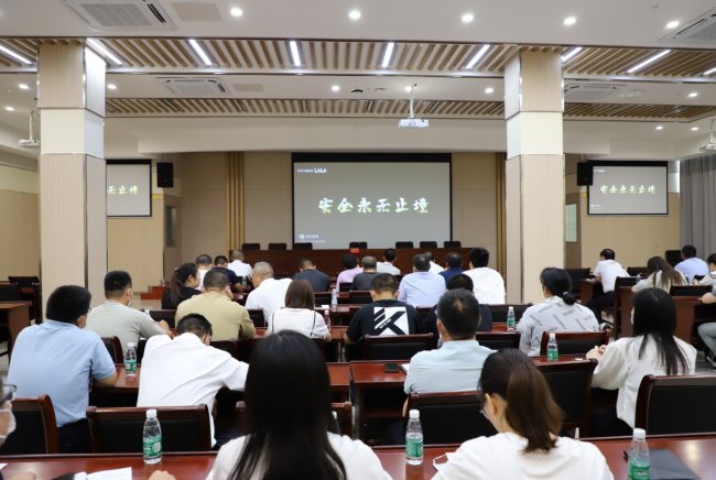 强国复兴有我〡交通产业upay钱包官网富港板块召开“喜迎二十大，安全共守护”道德讲堂活动