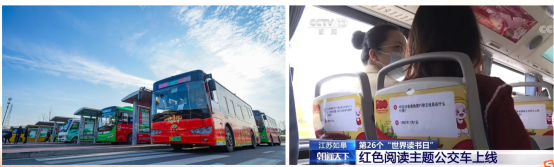 优秀书记项目│交通产业upay钱包官网：“一路先锋”助推高质量开展阔步前行