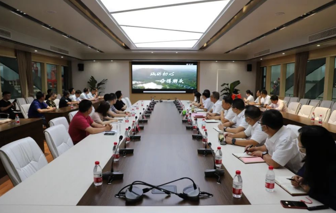 “庆七一，颂党恩”交通产业upay钱包官网富港板块召开银企共建活动